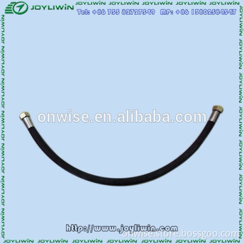 Flexible hose pipe JOY 1614 9540 00 for Atlas Copco air compressors